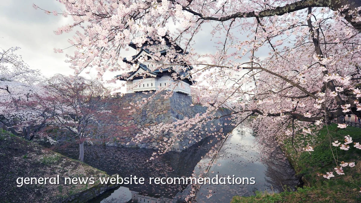 general news website recommendations